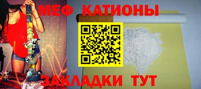 марки lsd Братск