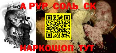 твердый Владимир