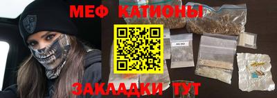 соль курить ск Владивосток