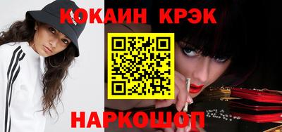 прущая мука Боровичи