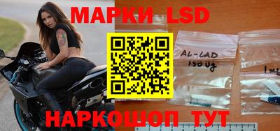 спиды Владикавказ