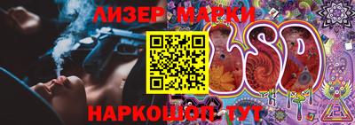 прущая мука Боровичи