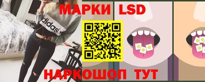 прущая мука Боровичи