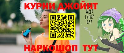 прущая мука Боровичи