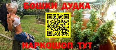марки lsd Братск