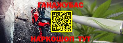 соль курить ск Владивосток