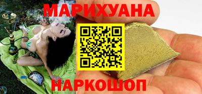 марки lsd Братск