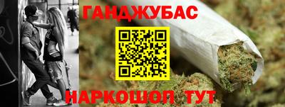 прущая мука Боровичи