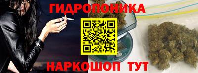 синтетический гашиш Брянск