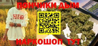 спиды Владикавказ