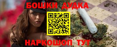 марки lsd Братск