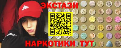 прущая мука Боровичи