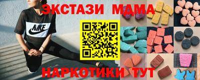 спиды Владикавказ