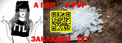 твердый Владимир