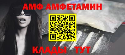 спиды Владикавказ