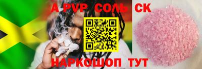 твердый Владимир