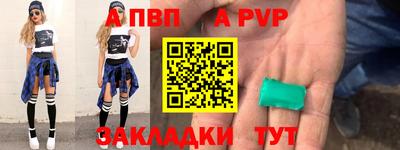 марки lsd Братск
