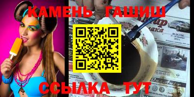 твердый Владимир