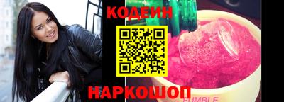 спиды Владикавказ