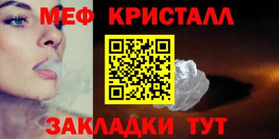 прущая мука Боровичи