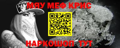спиды Владикавказ