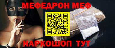 марки lsd Братск