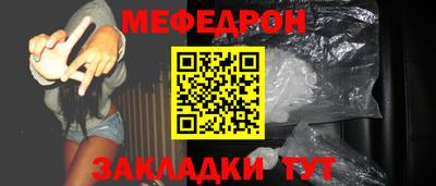 спиды Владикавказ