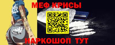 синтетический гашиш Брянск