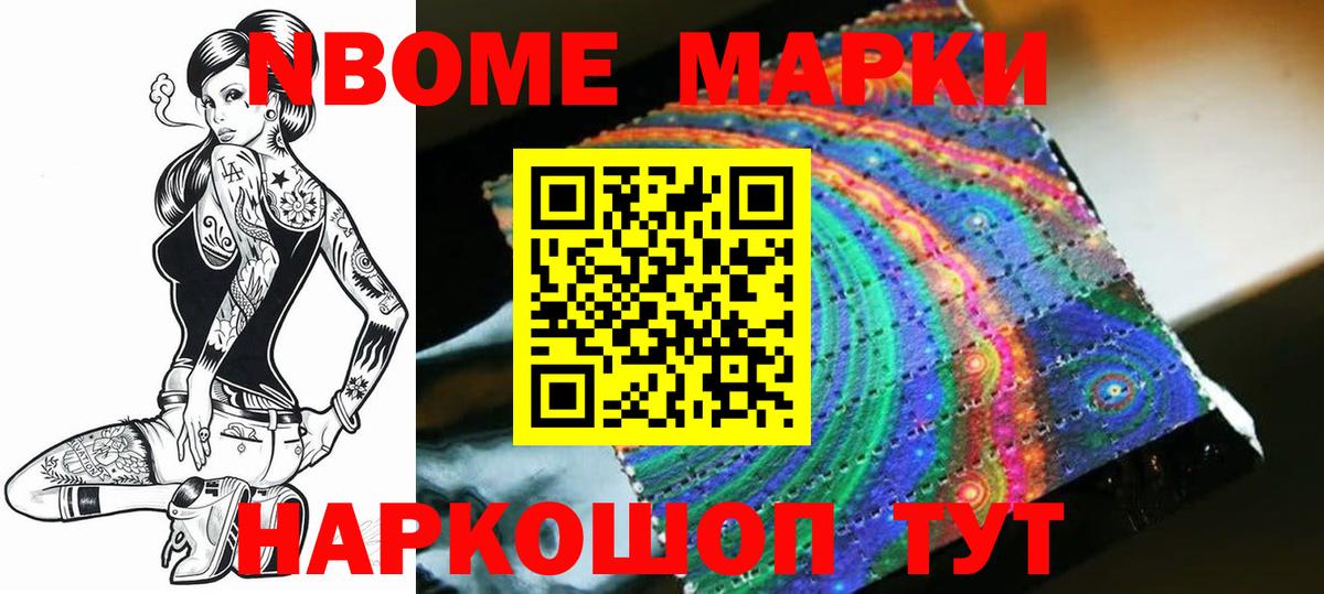 Вольск  LSD-25 экстази ecstasy  Лсд 25 экстази ecstasy  Вход с VPN 